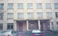 Центральная городская больница азова запись